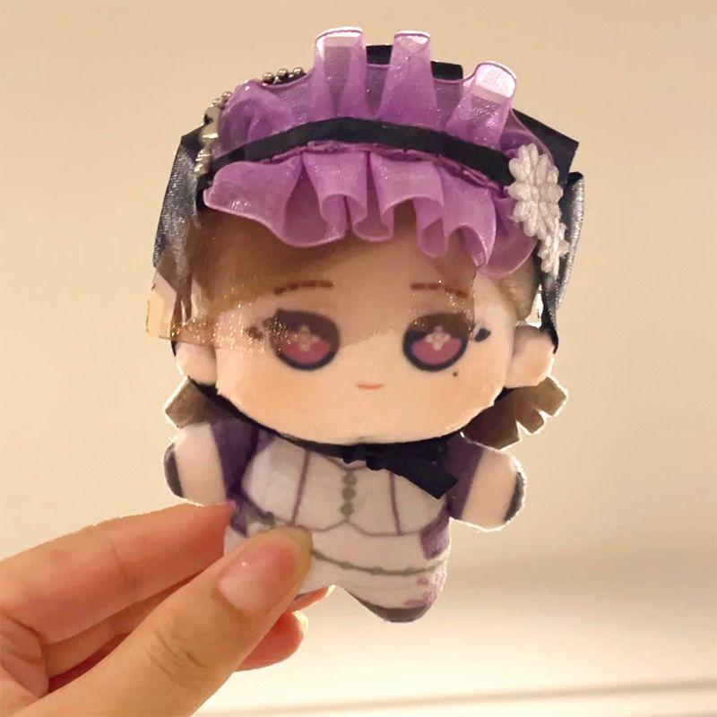 Stuffed 12Cm Identity V Plush Charms-Perfumer Prospector Gardener Astronaut Style Cute Cotton Dolls Birthday Surprise Gifts