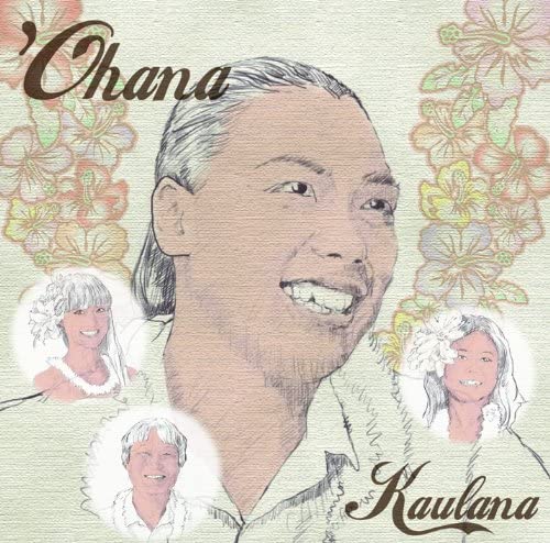 

CD KAULANA - Ohana KAULANA009 Japan ObiWorld Music Used