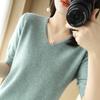 Women's Early Spring V-Neck Knit Short-Sleeve Solid Top - Age-Reducing, Simple, and Elegant Design