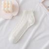 Women's Ruffle Edge Cable Knit Cotton Socks - Spring/Summer Japanese Style Short Boat Socks, Lace, Solid Colors.