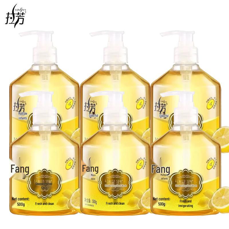 Lafang Moisturizing & Refreshing Hand Soap
