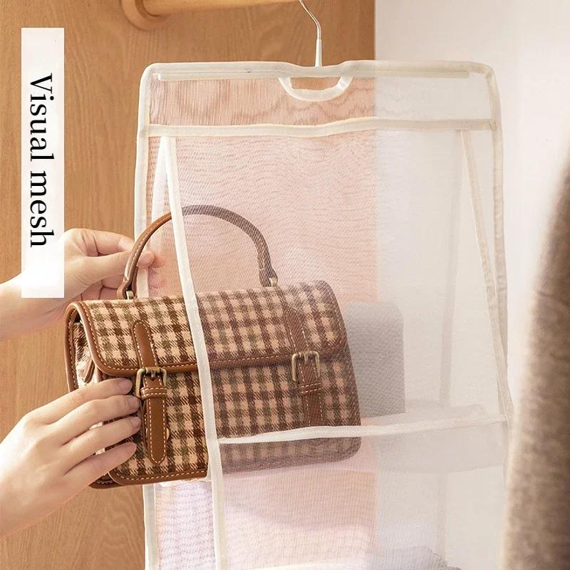 Hanging Storage Bag, Environmentally Friendly, Dustproof, Transparent Storage Bag