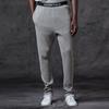 Fear of God Essentials FW20 Heather Thermal Pants 'Dark Grey' Men's FOG-FW20-178