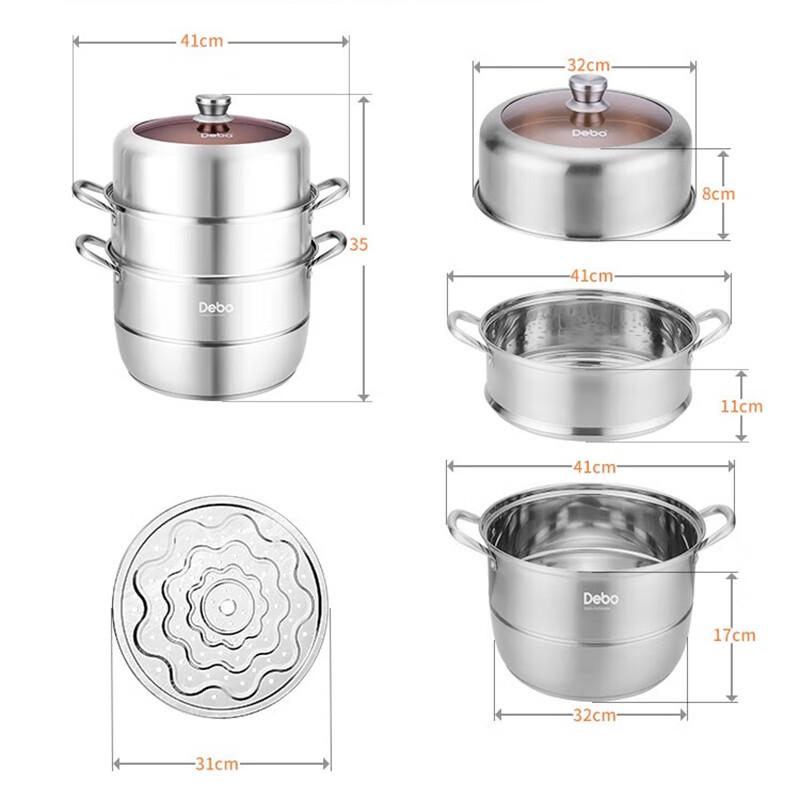 Debo Margerie 3-Layer 32cm 304 Stainless Steel Steamer & Stockpot