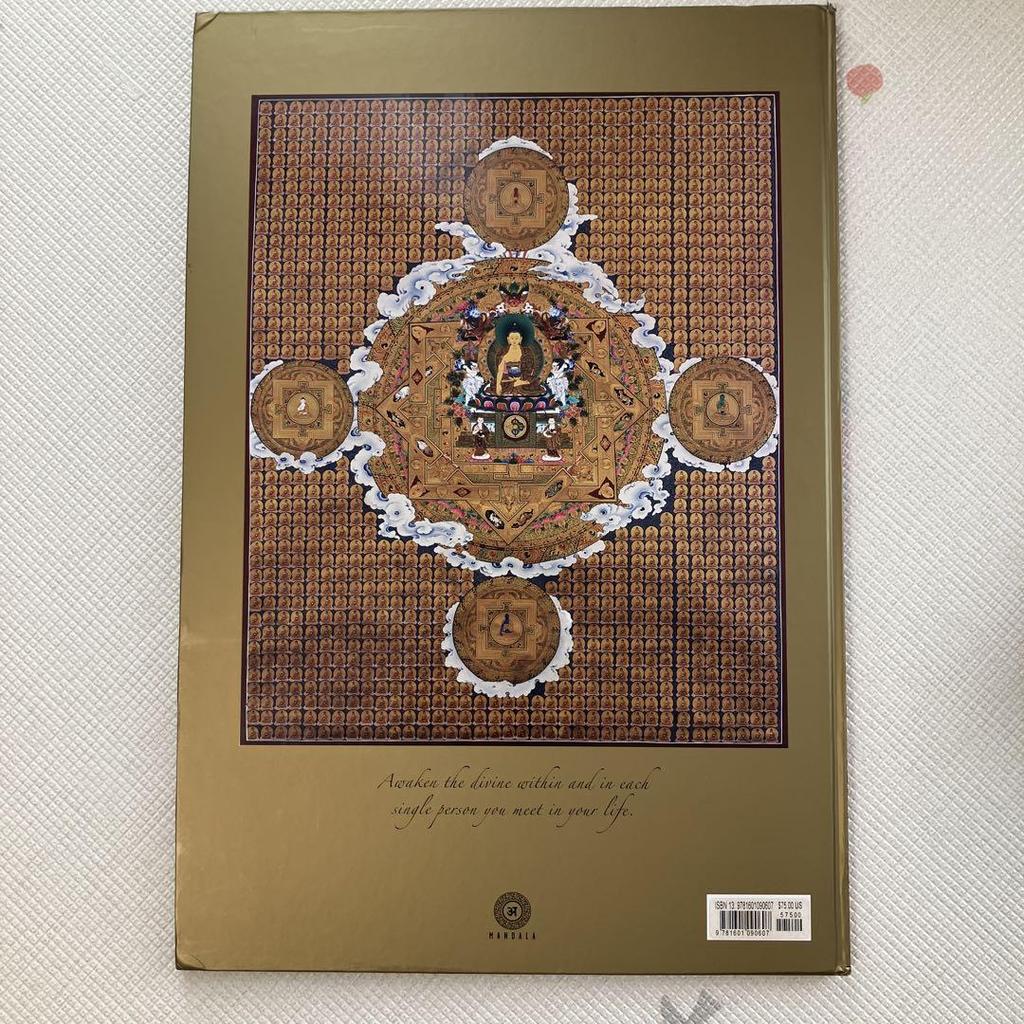 [USED] Buddhas of the Celestial Gallery