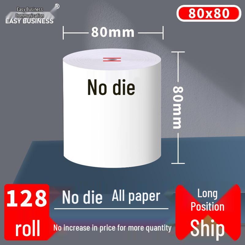 Yi Wu Shang Tong Coreless Thermal Paper Roll 80x80MM for Cash Registers and Takeaways