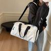 Training Fitness Dry and Wet Separation Business Trip Oblique Span Bag Travel Bag Women's Handheld Luggage Bag Sports Large Capacity