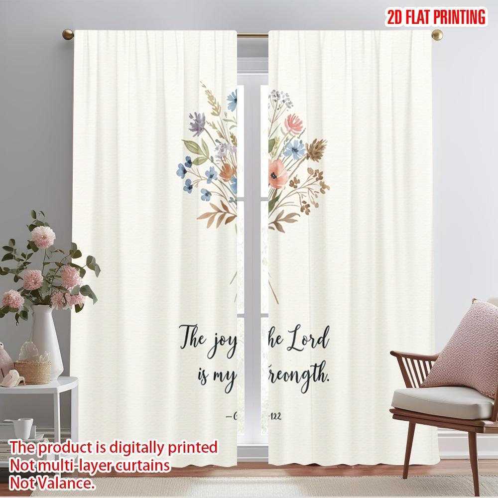 

2pcs 2D flat printing Party Curtains Floral Scripture The Lord Strength Polyester Fabric Without Electricity Festive Holiday Use 52.50×116.00 CM 2pcs