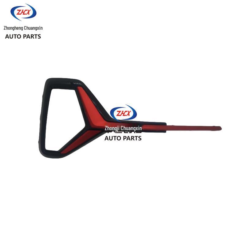 Changan CS35plus 2021 Fog Light Cover Bumper Frame (Red) ZHONGHENG Chongxin
