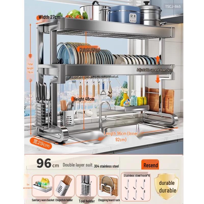 

Сушилка для посуды из нержавеющей стали 304 над раковиной