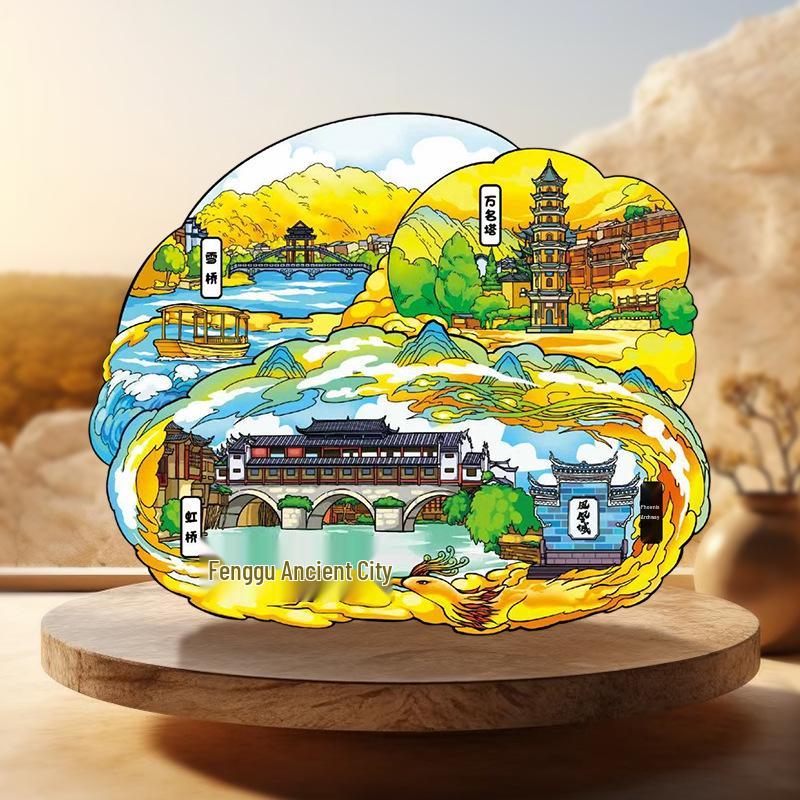 Changsha 3D Wooden Refrigerator Magnet - Hunan City Travel Souvenir