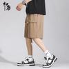Men's Loose Fit Ice Silk Cargo Shorts