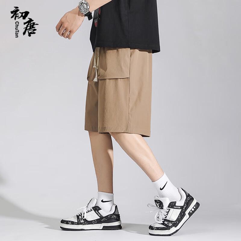 Men's Loose Fit Ice Silk Cargo Shorts