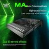 HuiDu MA-12PRO Professional 12-Channel Mixer (CN version)