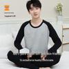 Teenagers' All-Cotton Antibacterial Autumn Homewear Set: Warm Underwear & Trousers for Middle and Big Kids