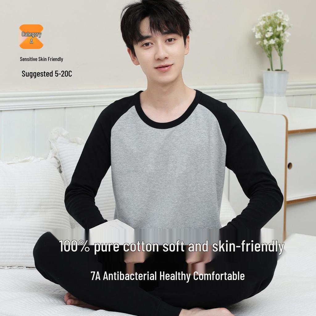 Teenagers' All-Cotton Antibacterial Autumn Homewear Set: Warm Underwear & Trousers for Middle and Big Kids