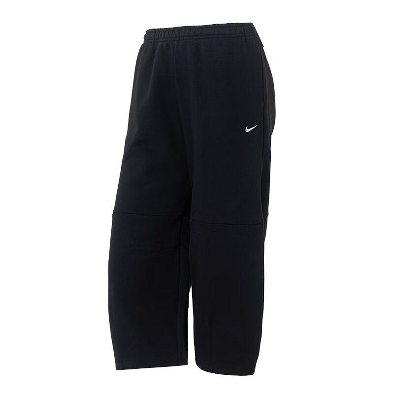 Nike Gestrickte Jogginghose Damen IM7475-010