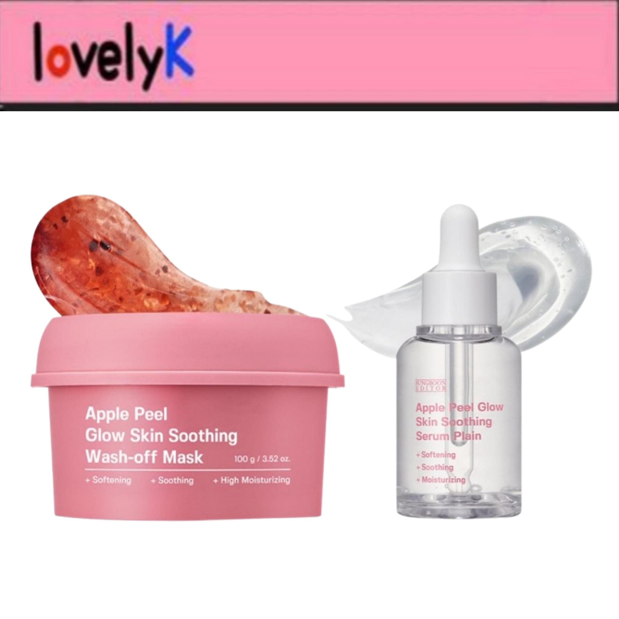 

Ограниченное количество наборов) Специальный набор SUNGBOON EDITOR