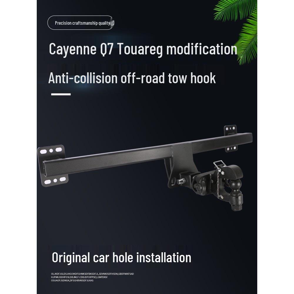 Porsche Cayenne/Touareg/Q7 Rear Tow Hook for RV/Trailer/Motorcycle