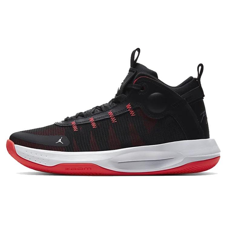 Air Jordan Jumpman 2020 PF Infrared 23 Men s BQ3448-007 EU 42.5