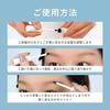 ORBIS Eyebrow CoatEyebrow Makeup Coat