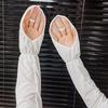 Ice Anti-Sunburn Sleeve Letní rukávy na ruce Dlouhé rukávy s ochranou proti slunci