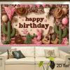 2D Pink Brown Country Cowboy Hat Boot Birthday Photography Backdrop Decor