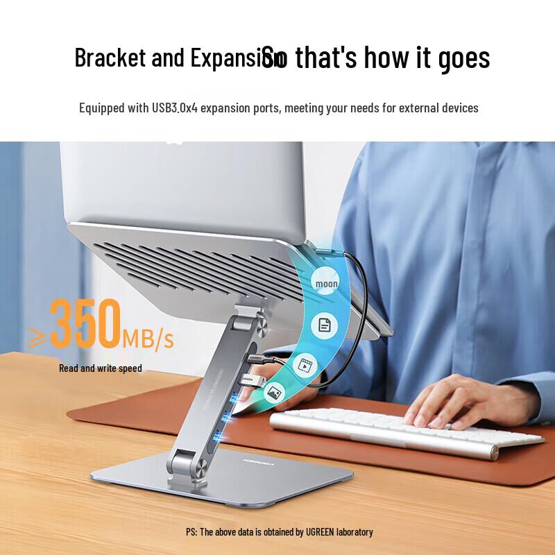 Ugreen Adjustable Laptop Stand with USB 3.0 Hub & Cooling