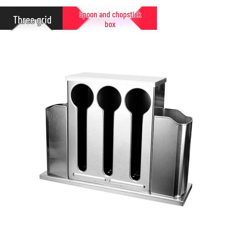 Meishangyuan Stainless Steel Chopstick & Spoon Holder