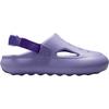 Air Jordan Hydrip PS Dusty Amethyst HF5982-500
