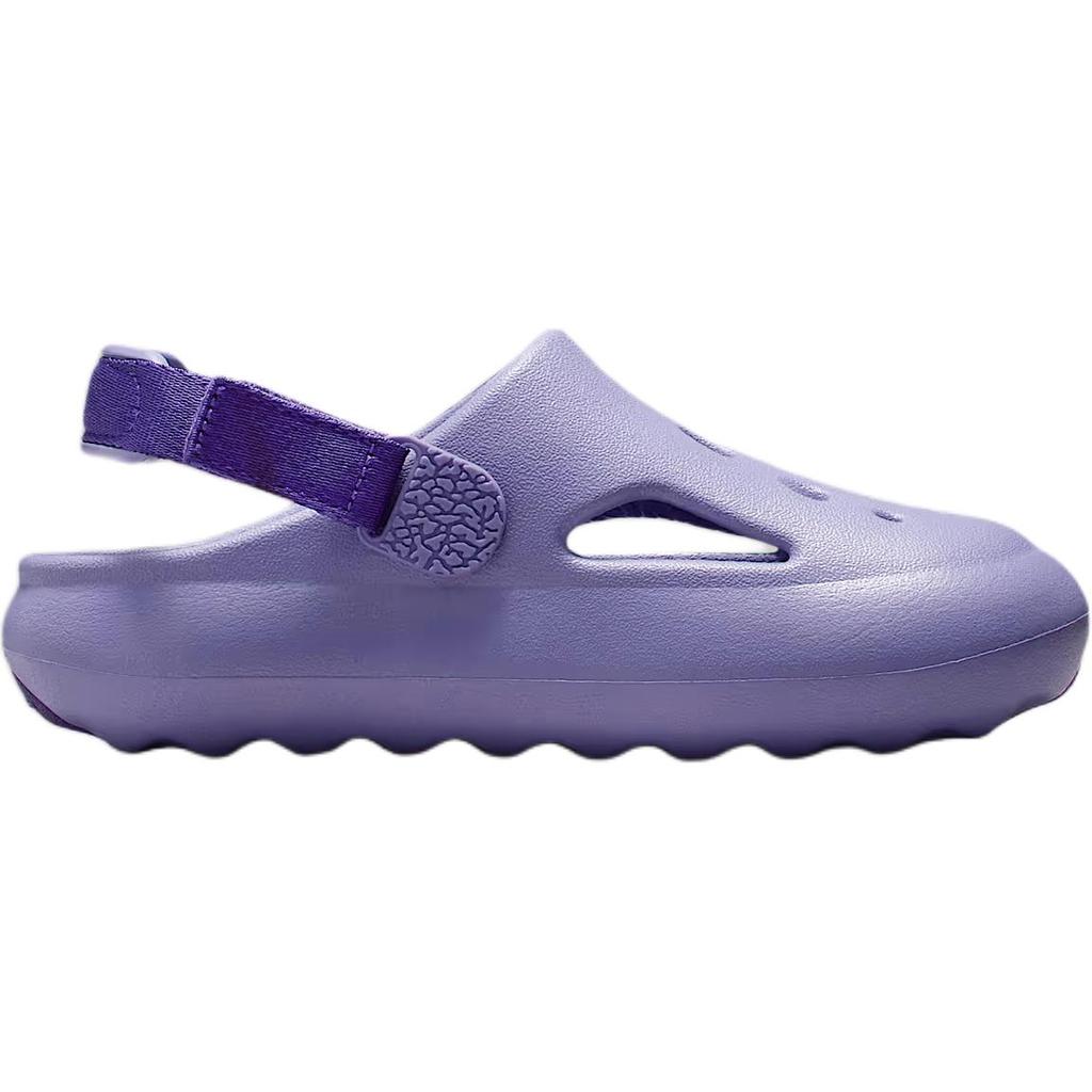 Air Jordan Hydrip PS Dusty Amethyst HF5982-500