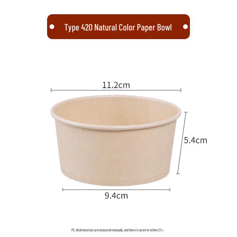 ZISIZ Disposable Paper Bowl
