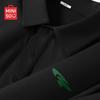 Men's Short Sleeve Polo Shirt
