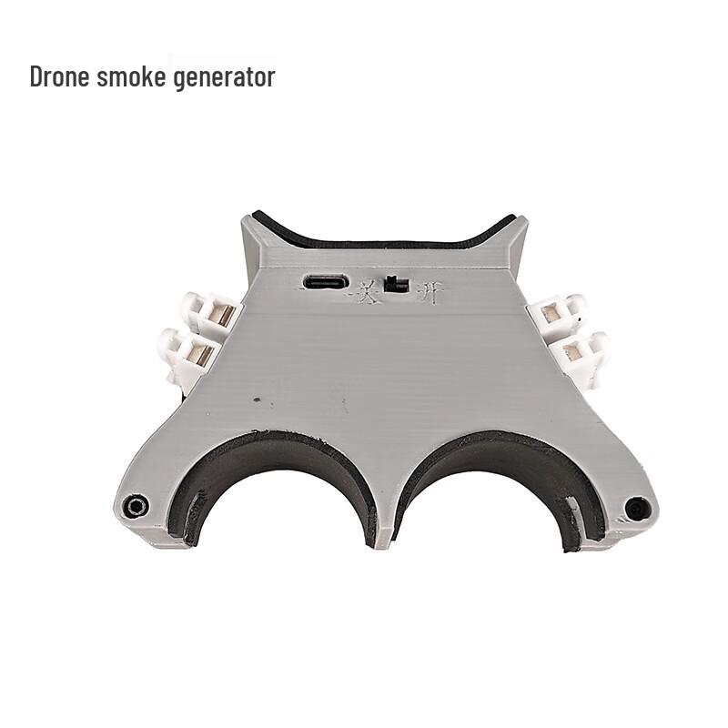 Дымогенератор для дронов ZJ SMOKER2-SQ