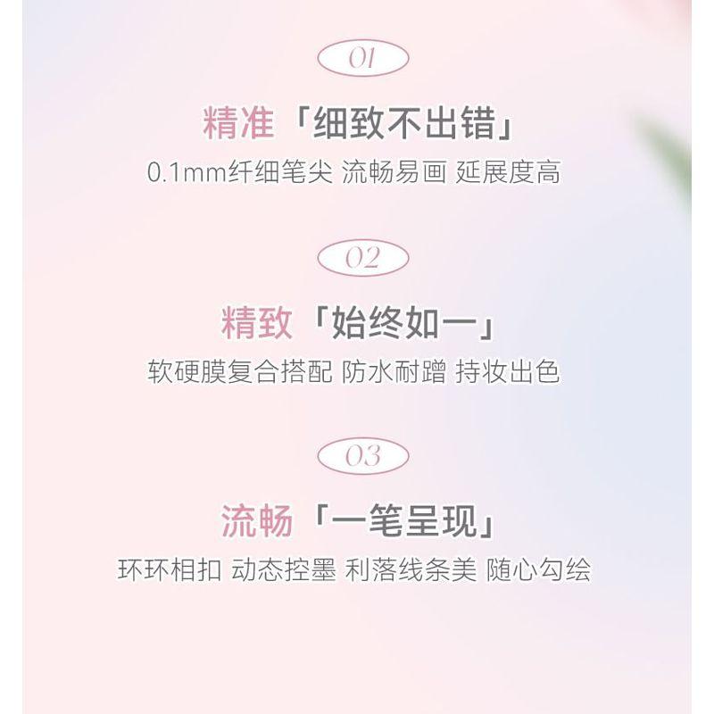 NOVO - Floral Glitz Precision Liquid Eyeliner - 2 Colors