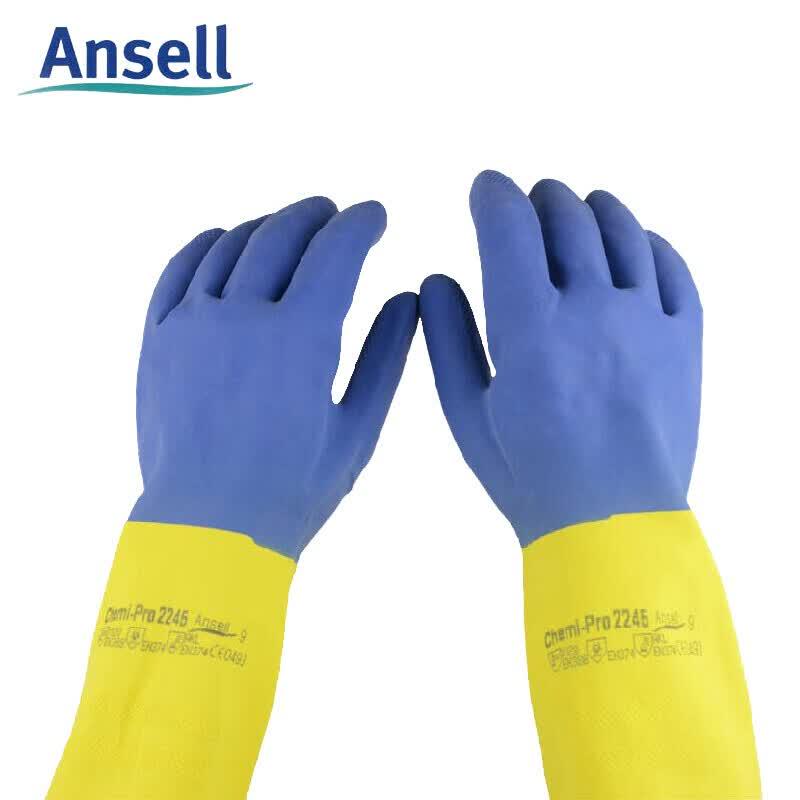 Ansell 2245 Neoprene Chemical Resistant Gloves 9 (L), 12 Pairs