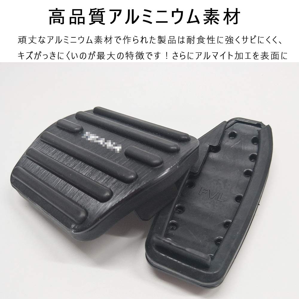 Boyou [Najnowszy Model] Nissan X-Trail Seria T33 Seria T32 Dedykowany Projekt, Wysokiej Jakości Aluminium