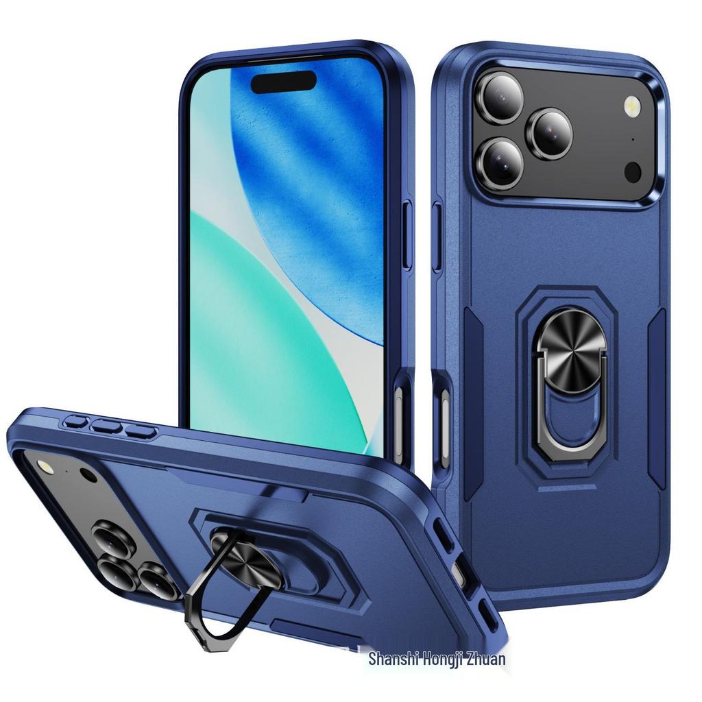iPhone 17 Magnetic Shockproof Ring Holder Case Compatible with iPhone 16