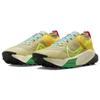 Nike ZoomX Zegama Team Gold Volt Men Sneakers Citron-Pulse Stadium-Green DH0623-700