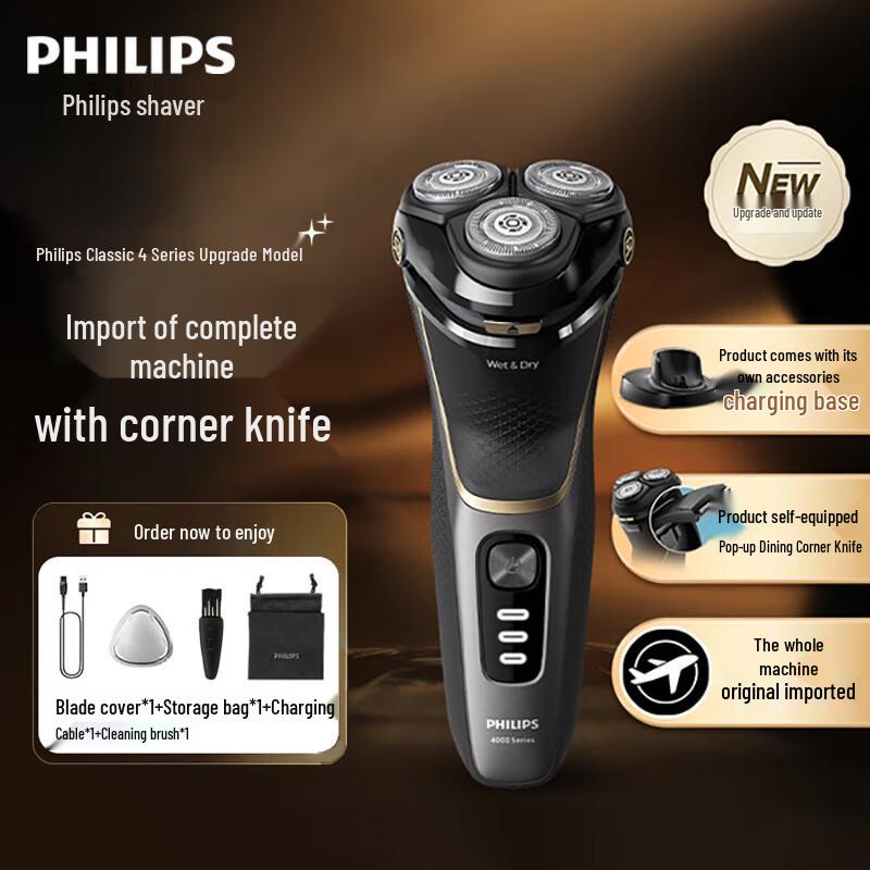 Philips Series 4000 S4303/12 Electric Wet & Dry Shaver CN plug (adapter included)