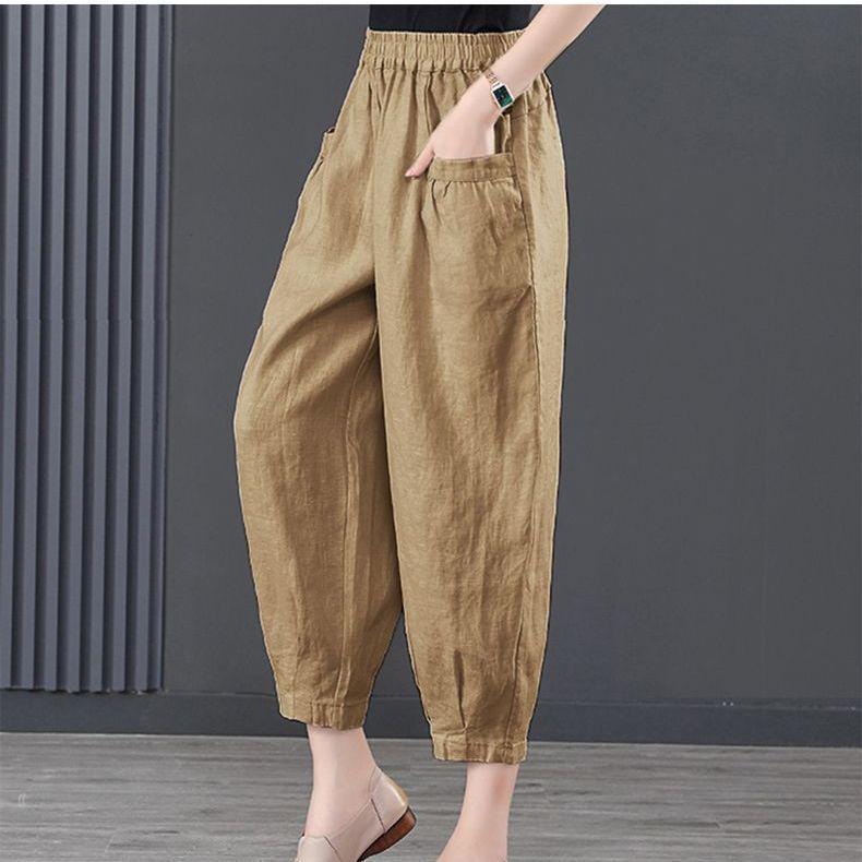 Ice Silk High-Waisted Harem Lantern Pants - Summer Cotton & Linen Elastic Waist Cropped Pants for Women