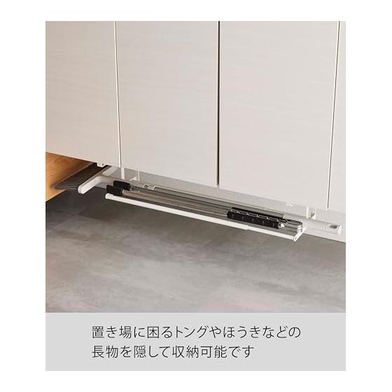 Yamazaki Jitsugyo Floating Telescopic Shoe Rack White Approx. W45.5~80XD20.5XH15.5cm Tower Telescopic Rack Shoe Rack Space Saving 5631