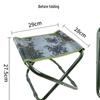 Huiyunxing Portable Camouflage Outdoor Stool