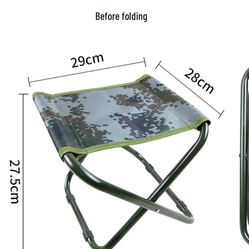 Huiyunxing Portable Camouflage Outdoor Stool