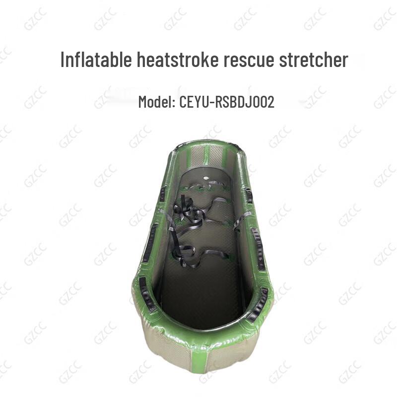 GZCC Inflatable Heatstroke Rescue Stretcher