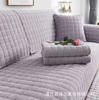 Thickened Plush Sofa Cushion Non-Slip Seat Cushion Autumn And Winter Flannel Warm Sofa Cover Towel  Labeling