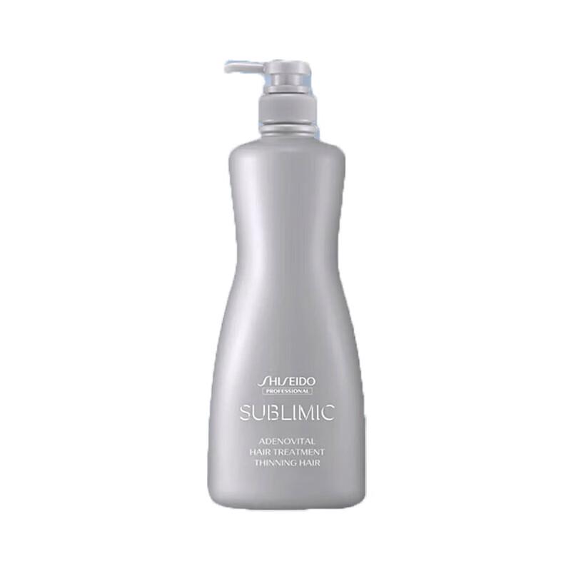 Shiseido Professional Sublimic Scalp Revitalizing Conditioner