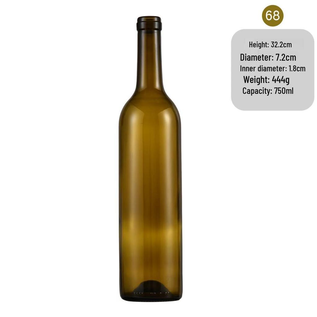 In-Stock Burgundy Green Glass Wine Bottle - Ideal for Red Wine, Liquor, Home Brewing, and Fruit Wine Storage
