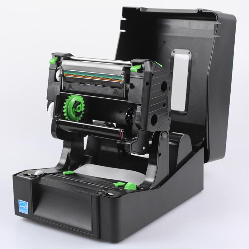 TSC TE244 Pro Thermal Transfer Barcode Label Printer CN plug (adapter included)