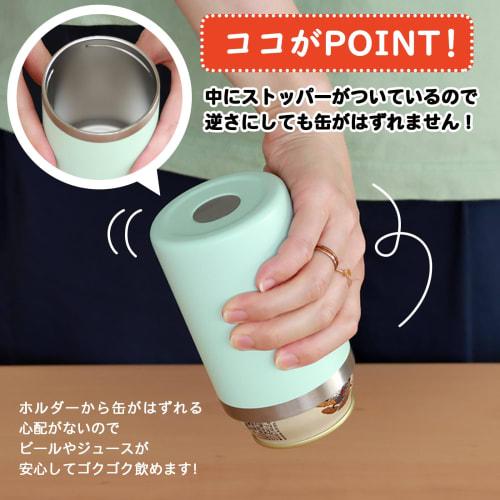 OGURA Tent Can Holder, 350ml Can Insulation, Vacuum Insulated, Stainless Steel, for Beer Cans and Tumblers, Outdoor Use, Purple